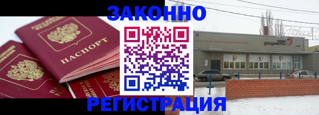 пропишу в квартире в Сертолово